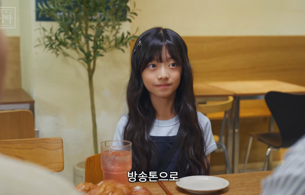유튜브 ‘빠더너스’ 캡처
