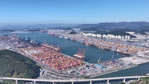 부산신항, 친환경 복합에너지 터미널로