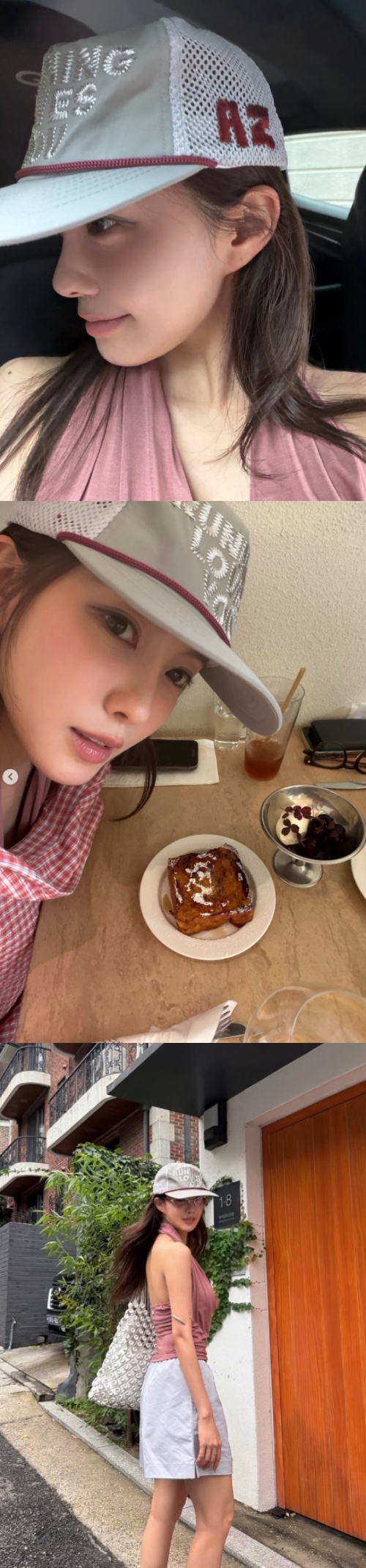 효민 채널