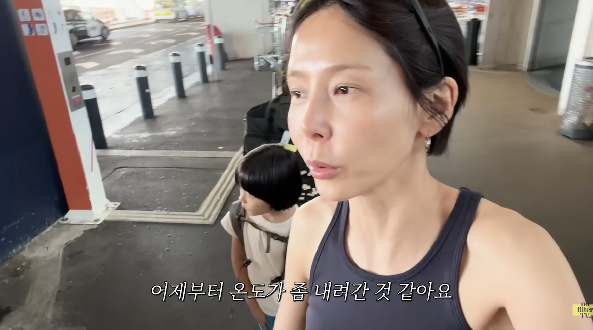 유튜브 ‘노필터티비’ 캡처