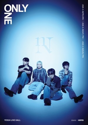 넬, 8월 단독 콘서트 ‘ONLY ONE’ 개최..대체 불가 라이브 공연 예고