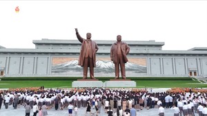 N. Korea reaps tungsten windfall but fails to contain inflation: report