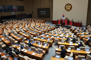 PPP filibusters bill to extend probe into Yoon couple