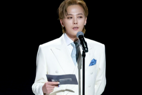 From GD's heartfelt message to music-led finale, Won Il explains vision behind UNESCO's ceremony