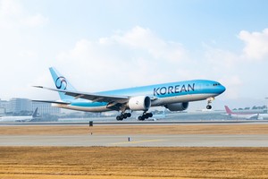 Korean Air becomes first domestic airline to sign Buckingham Palace Declaration