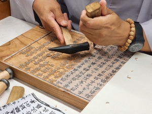 Inside K-Heritage House, where centuries of heritage meet digital storytelling