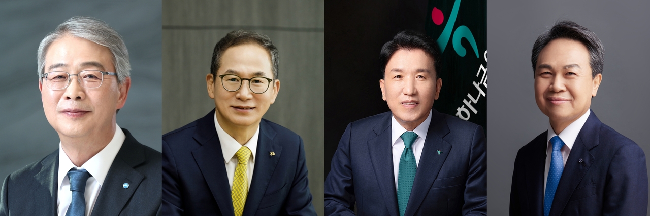 From left: Woori Financial Group chair Yim Jong-yong, KB Financial Group chair Yang Jong-hee, Hana Financial  Group chair Ham Young-joo and Shinhan Financial Group chair Jin Ok-dong (Photos courtesy of the respective companies)