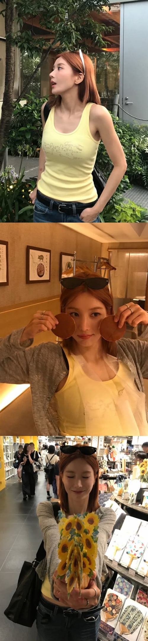 권은비 채널