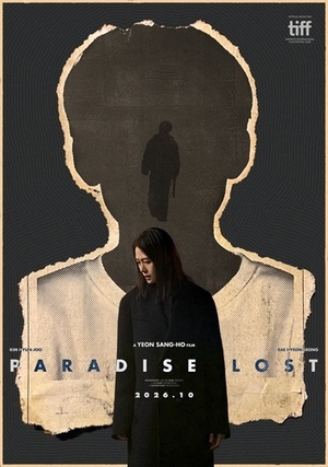 Yeon Sang-ho's 'Paradise Lost' to premiere at Toronto film fest