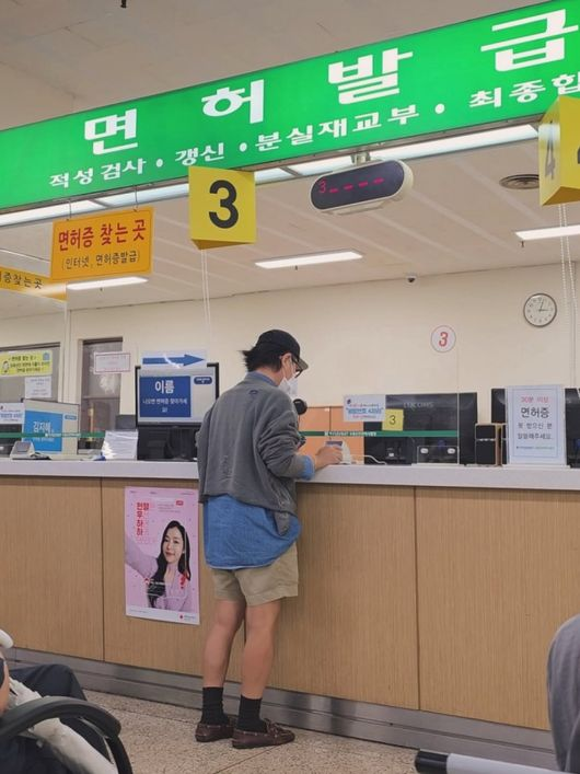 사진=정재형 채널