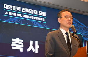 https://wimg.heraldcorp.com/news/cms/2026/07/21/rcv.YNA.20260721.PYH2026072112350001300_T1.jpg