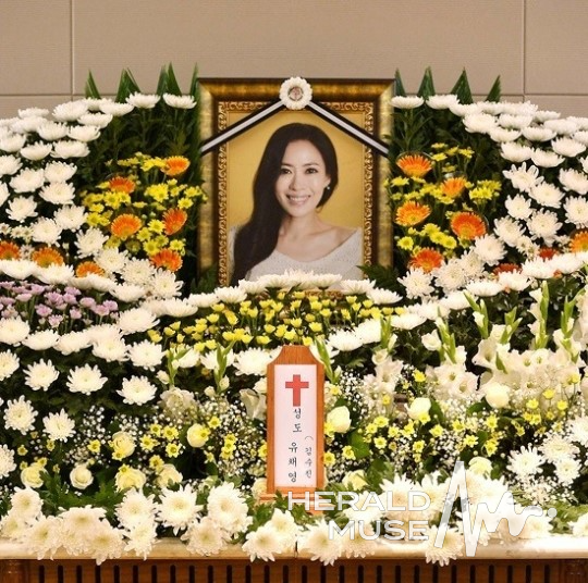 故 유채영/사진=사진공동취재단