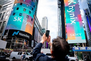 Retail investors pile back into US equities