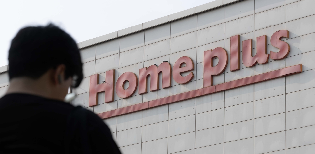 A Homeplus store in Seoul [Herald DB]