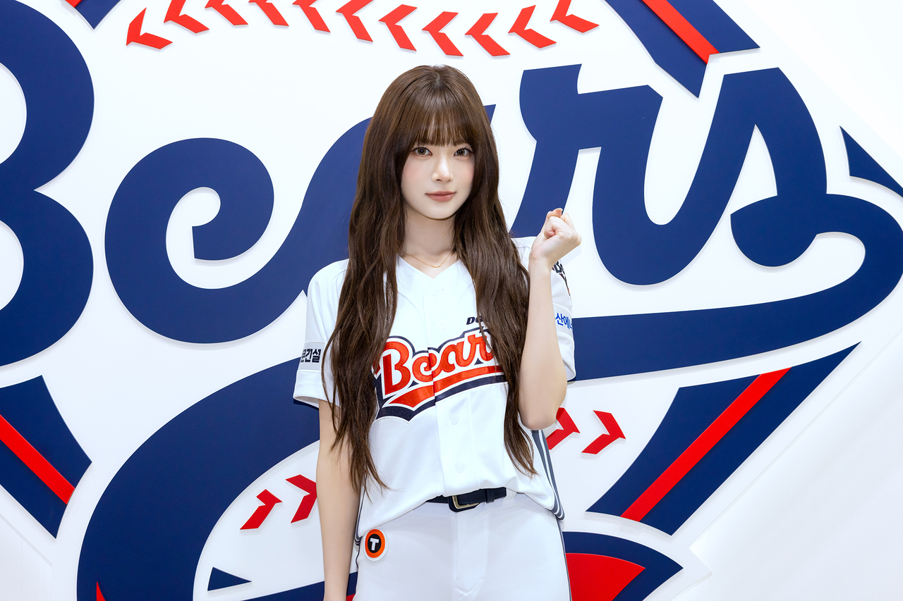 르세라핌 홍은채/사진=쏘스뮤직