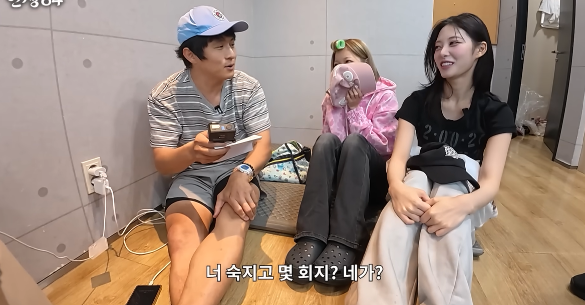 유튜브 ‘인생84’ 캡처
