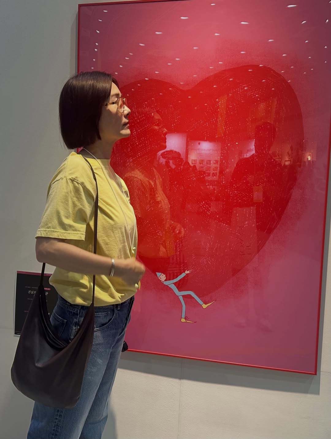 사진=오연수 채널