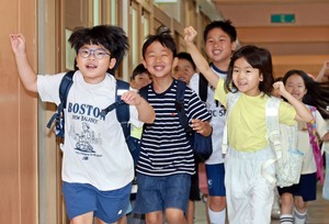 Out of school, into summer