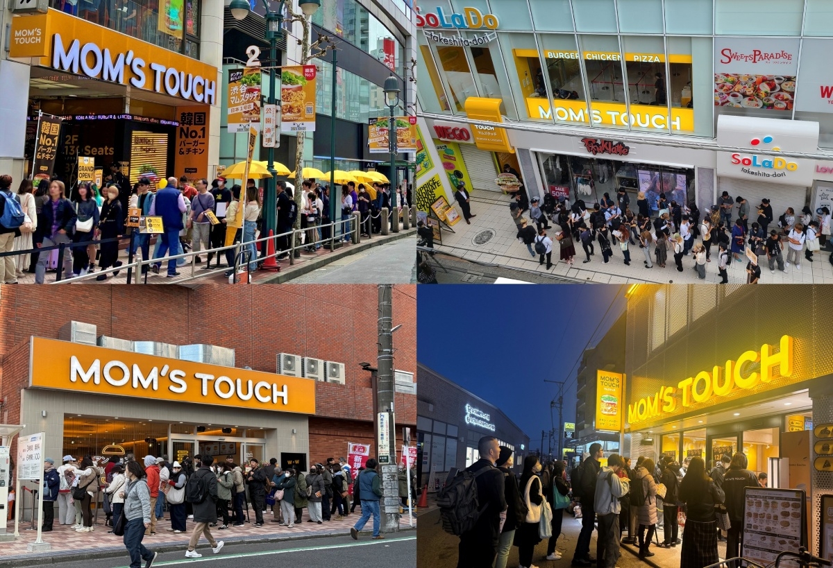 왼쪽 위부터 시계방향으로 일본 맘스터치 시부야점·하라주쿠점·아키츠점·치가사키점 전경 [맘스터치 제공]