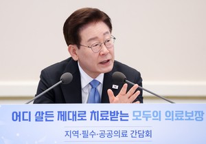 Universal access to healthcare key to provincial revival: Lee