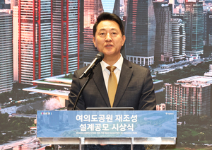 Seoul mayor fined over illegal campaign polls, could lose office