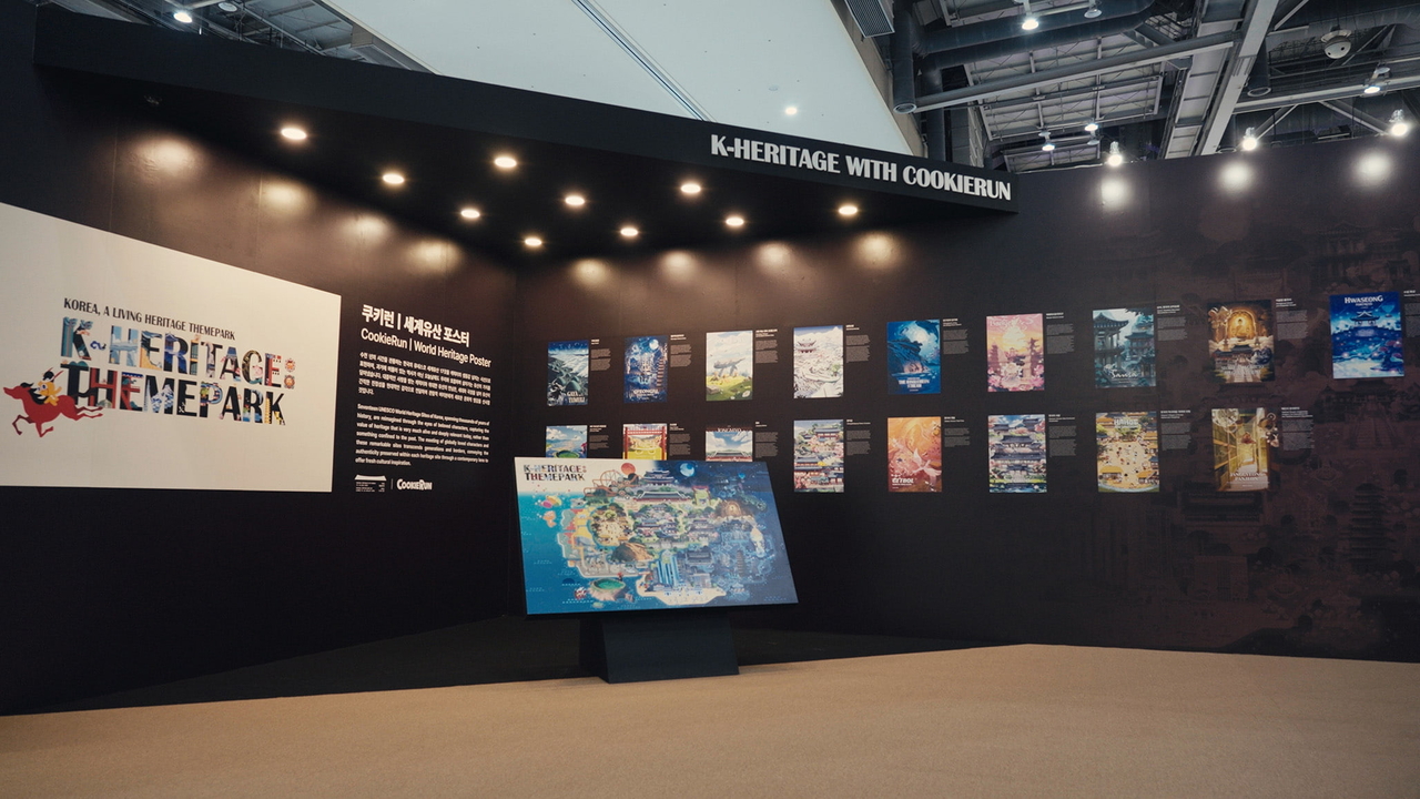 "CookieRun World Heritage" and "CookieRun K-Heritage Theme Park" posters on display at Bexco in Busan (Devsisters)
