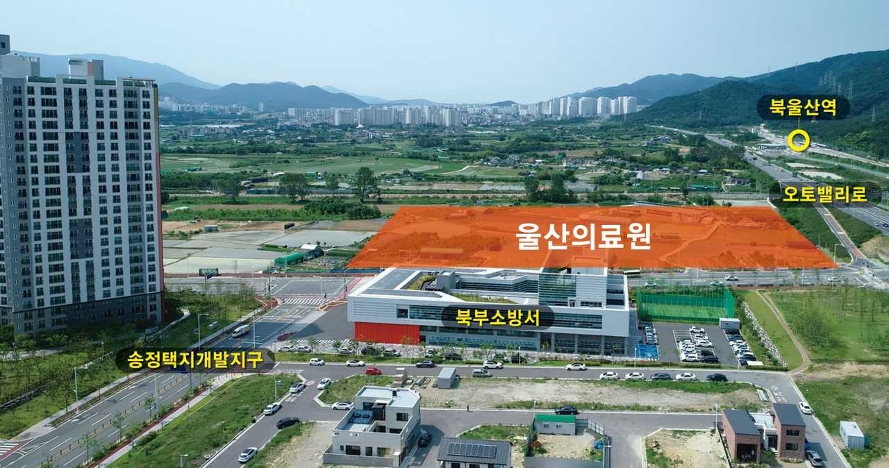 김상욱 울산시장이 보건복지부 주관으로 22일 청와대 영빈관에서 열린 ‘지역·필수·공공의료 서비스 대전환 소통간담회’에 참석해 울산의료원 건립의 필요성을 강조했다. 사진은 울산시 북구 송정동 울산의료원 건립 예정지. [울산시 제공]