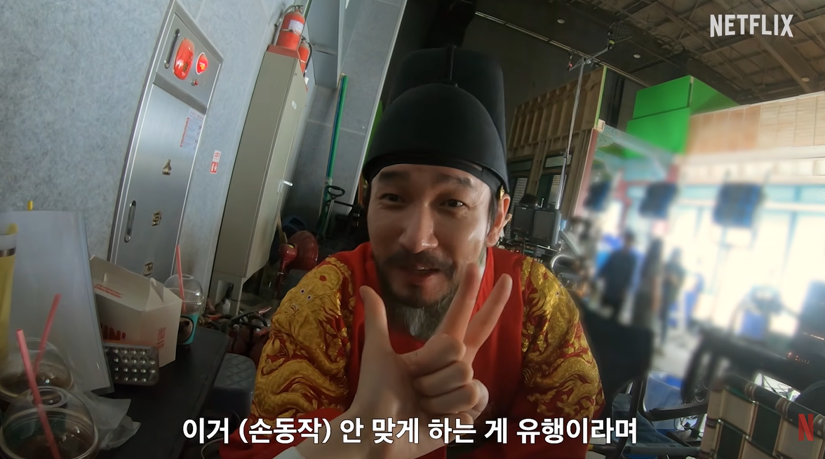 넷플릭스 유튜브 캡처
