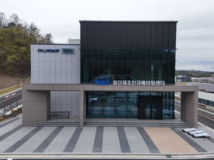 첫 첨단 제조 창업거점 포항에 문 연다 “연구실 기술 사업화”