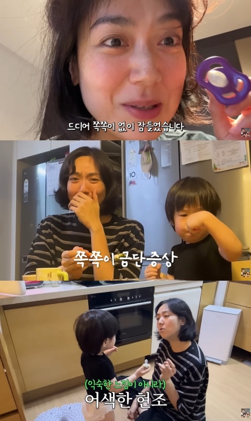 ‘기유TV’ 유튜브 캡처