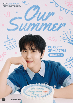 SF9’s Jaeyoon to celebrate birthday with fans at 1st solo meetup