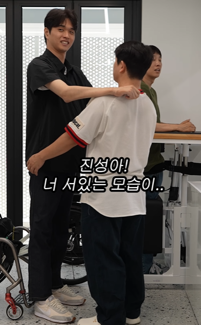 사진=박위 채널