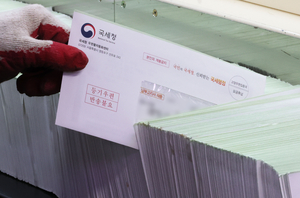 “오래 살다보니 집값 오른건데” 초고가 기준 30억되면 ‘한강벨트세’ 된다 [부동산360]