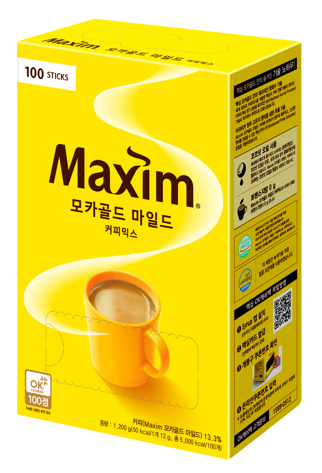 [동서식품 제공]