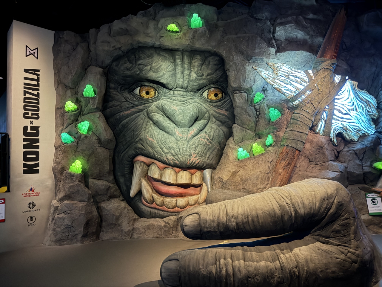 Photo zone at the exit of the new attraction, Kong x Godzilla: The Ride at Lotte World Adventure in Seoul (Hong Yoo/The Korea Herald)