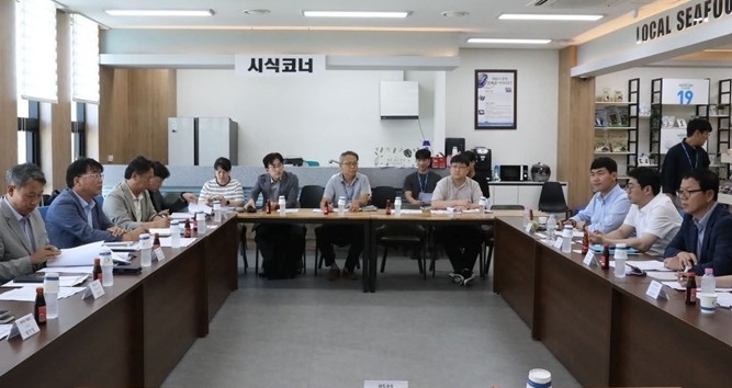 대책회의