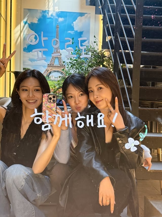 사진=최수영 채널