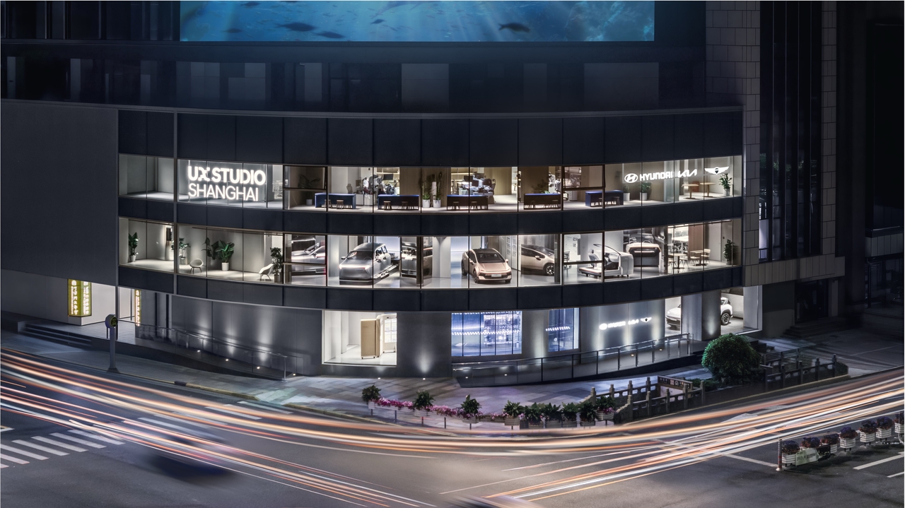 Hyundai Motor Group's UX Studio Shanghai in in Jing'an District (Hyundai Motor Group)