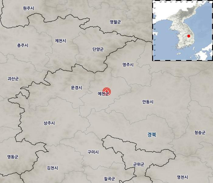 ​지진 발생위치.[기상청 제공]