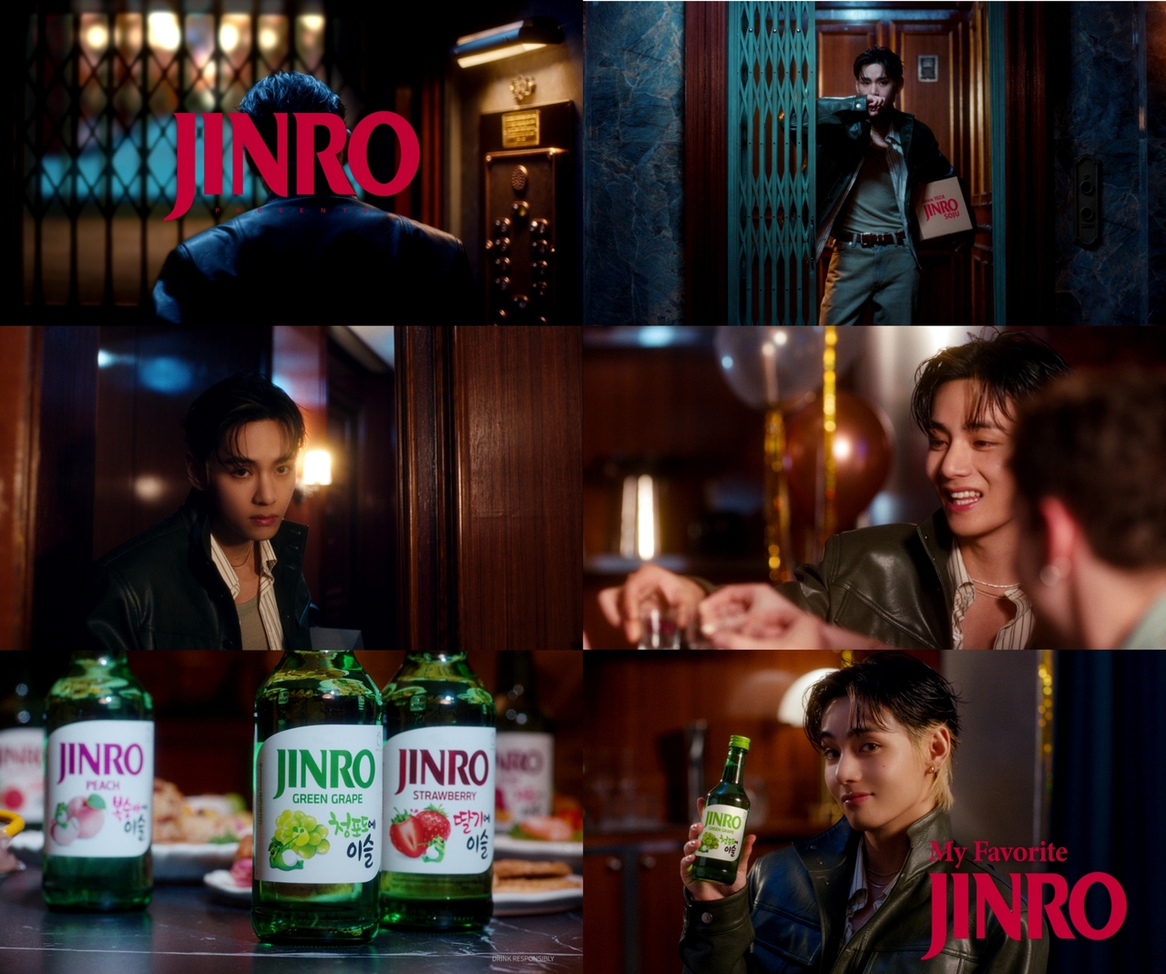 BTS member V appears in HiteJinro's new global Jinro campaign. (HiteJinro)