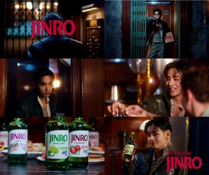 BTS' V raises a glass for Jinro's global push
