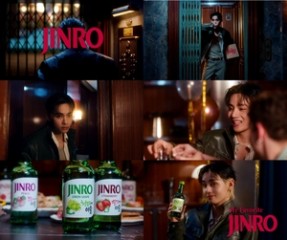 BTS' V raises a glass for Jinro's global push