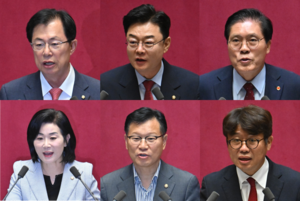 6 standing committee chairs elected as opposition ends boycott