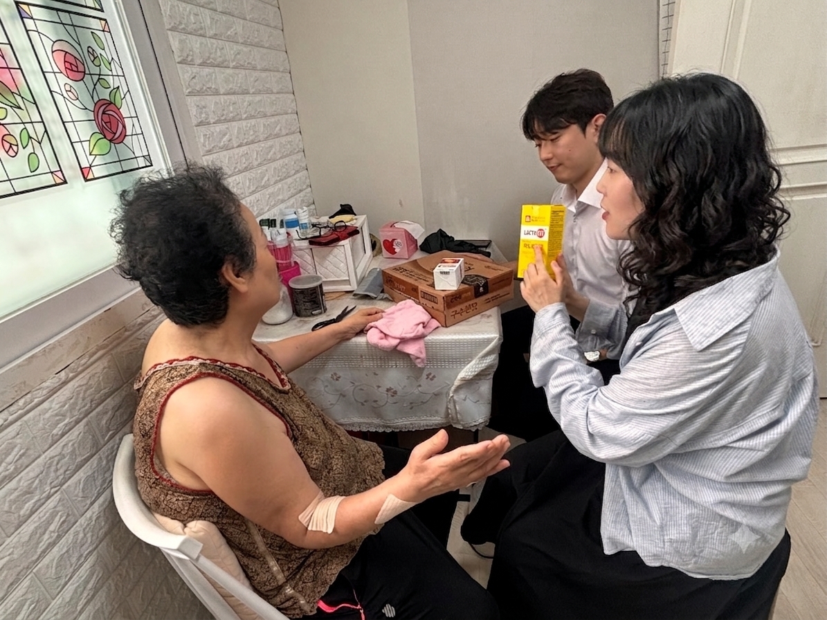 영양제 지원