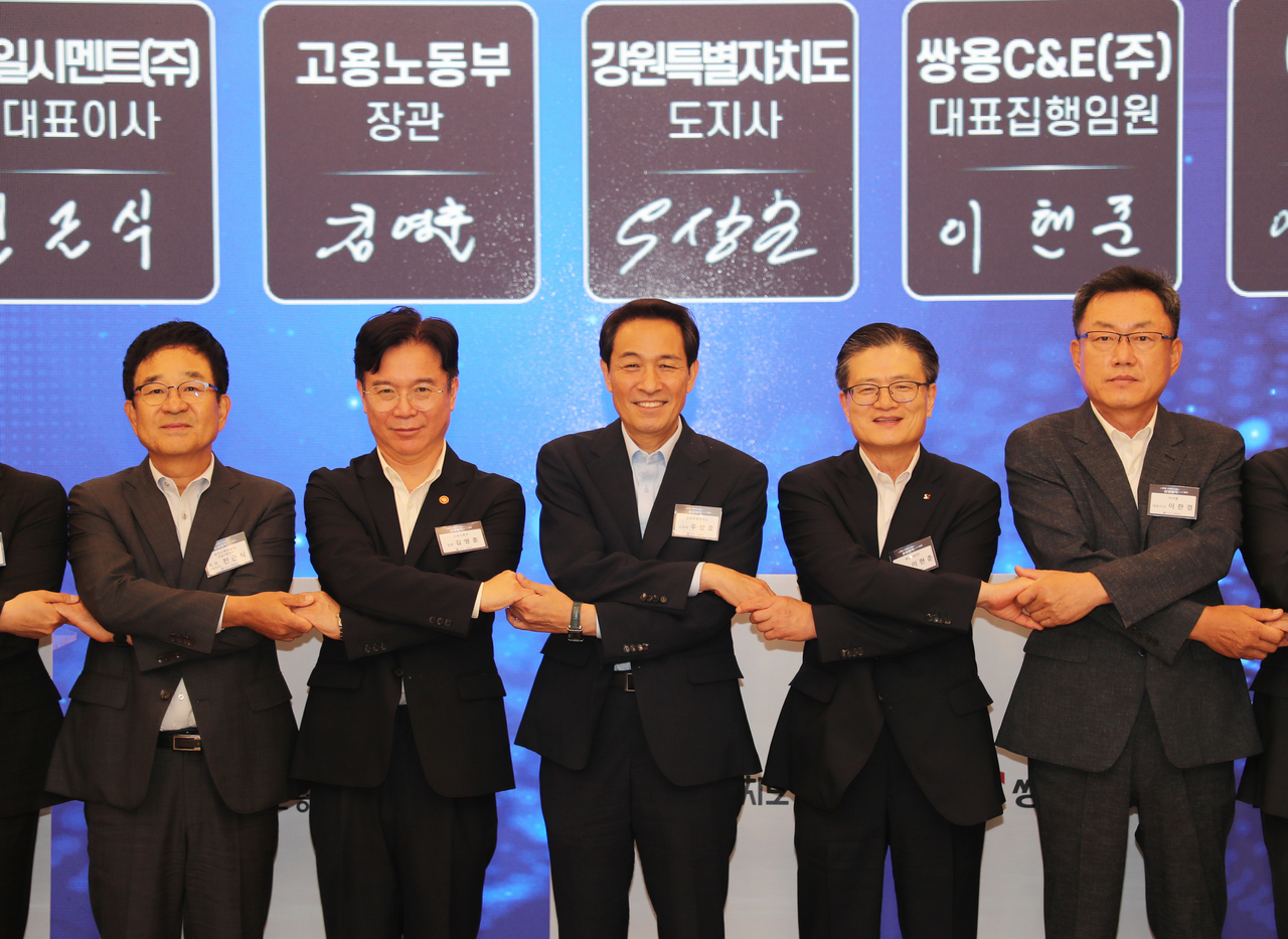 시멘트업계 대기업-중소협력사, 중앙정부-지방정부 모두 업종 발전의 지속가능성을 담보할 상생협력을 다짐했다.