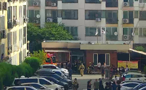 Eight injured in Gyeongsan apartment explosion