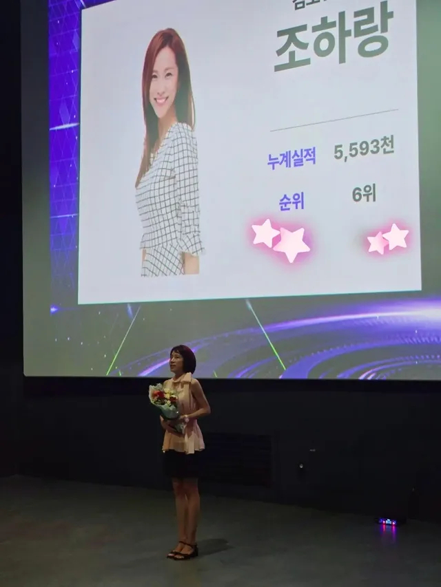 사진=조민아 채널