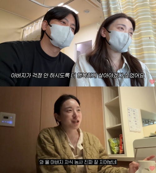 ‘리쥬라이크’ 유튜브 캡처