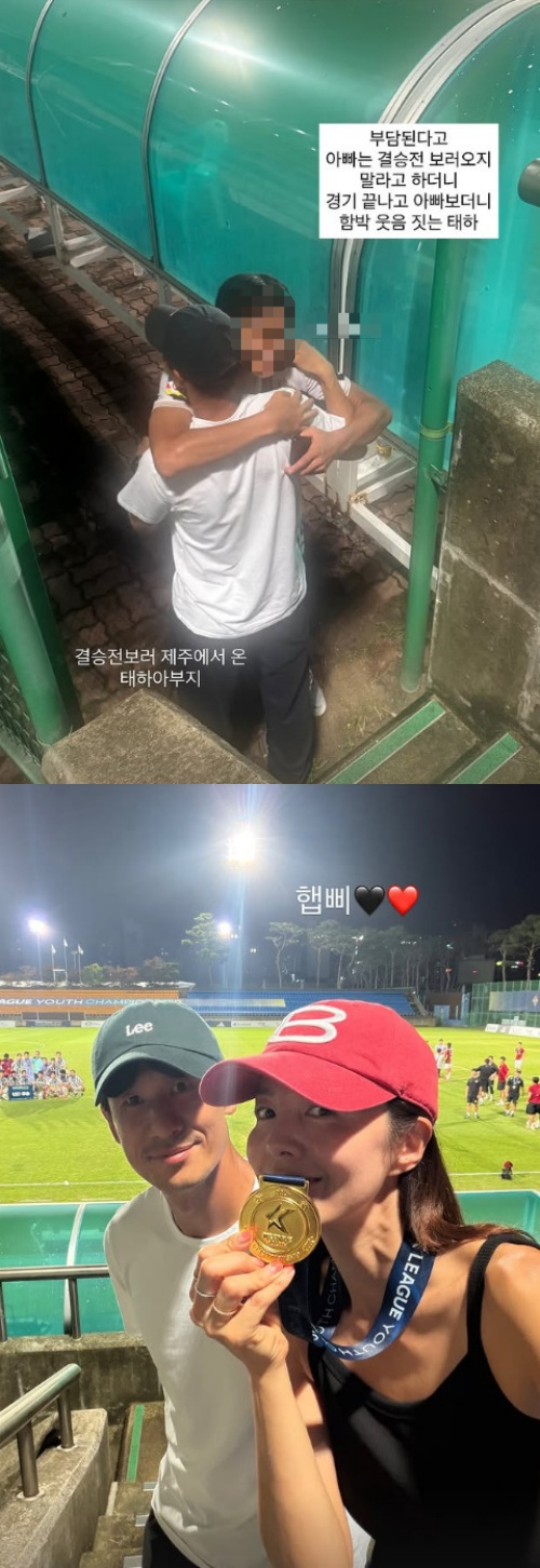 김성은 채널