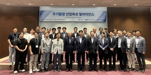 K-디스플레이, 차세대 '무기발광' 시장 선점 속도 - 뉴스 썸네일 이미지